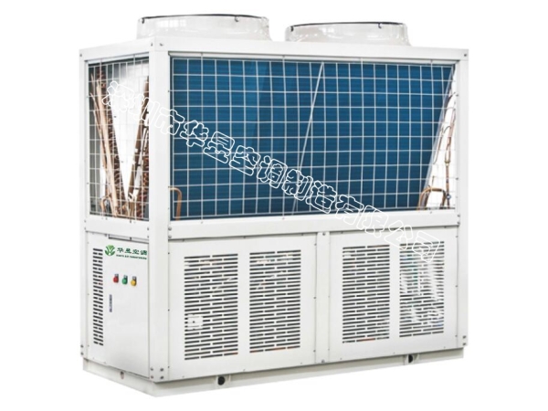 風冷模塊式冷熱水機組